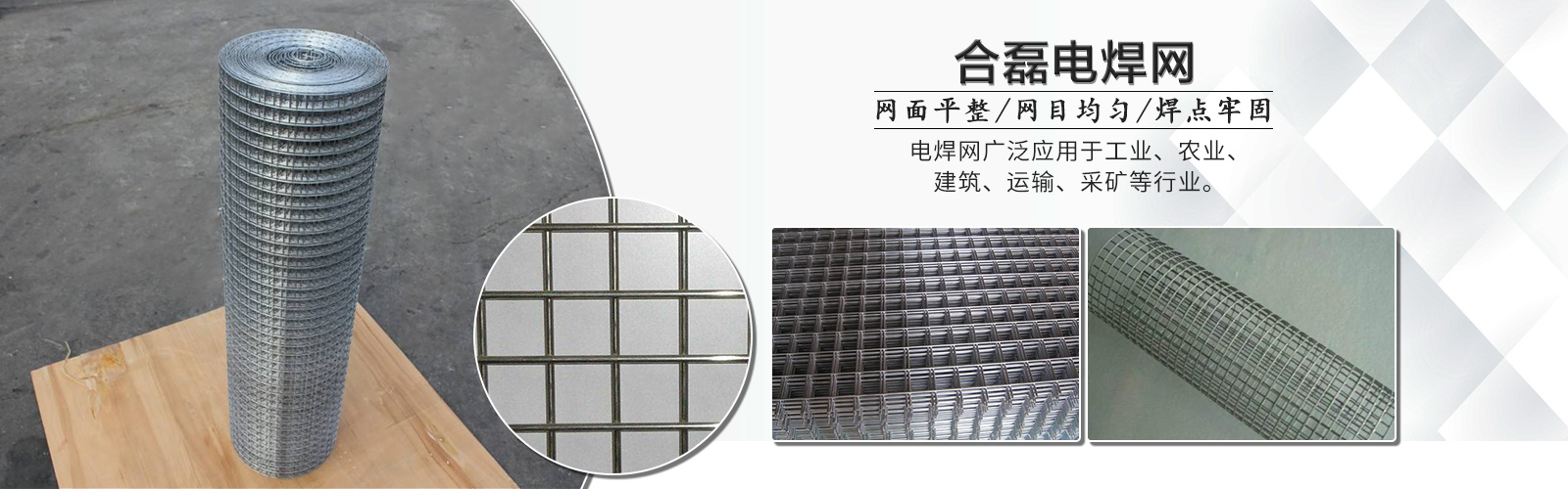 安平縣德躍絲網(wǎng)制造有限公司